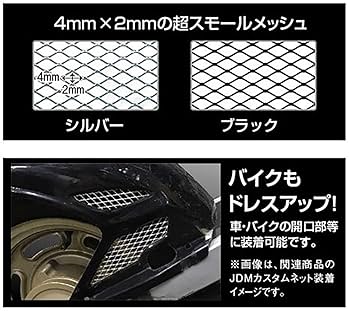 【新品、送料込みに変更可】NGR 5'8\